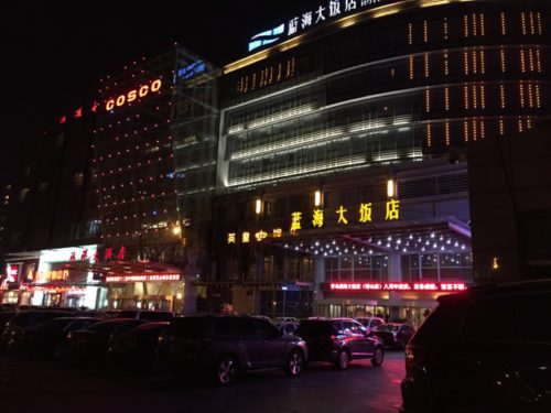 qingdao bei nacht